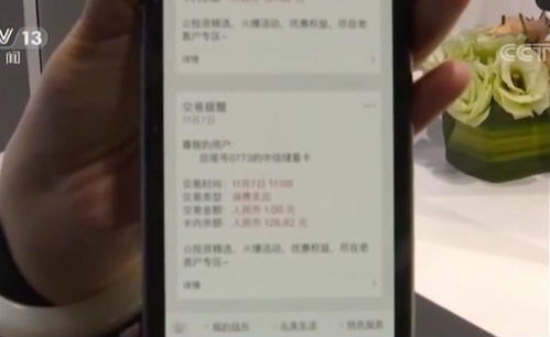 智能科技點(diǎn)亮未來(lái)生活 刷臉取款支付住酒店，互聯(lián)網(wǎng)大會(huì)展現(xiàn)技術(shù)革新