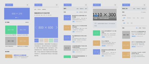 cms內容管理系統源碼