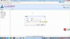 java1234原創(chuàng)視頻教程 ssm實(shí)用網(wǎng)站cms內(nèi)容管理系統(tǒng)視頻教程 java知識分享網(wǎng) 免費(fèi)java資源下載