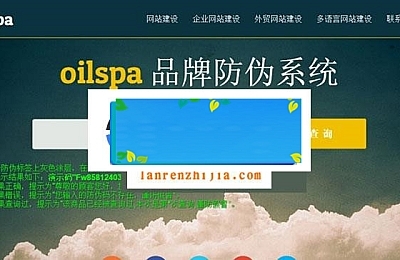 酷米網蘋果cms影視系統手機版模板_源碼下載